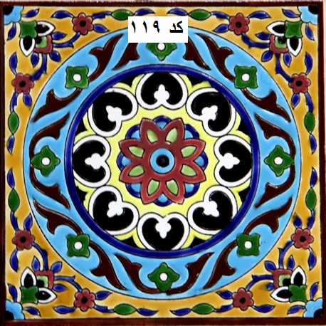 کاشی هفت رنگ-کاشی مسجد